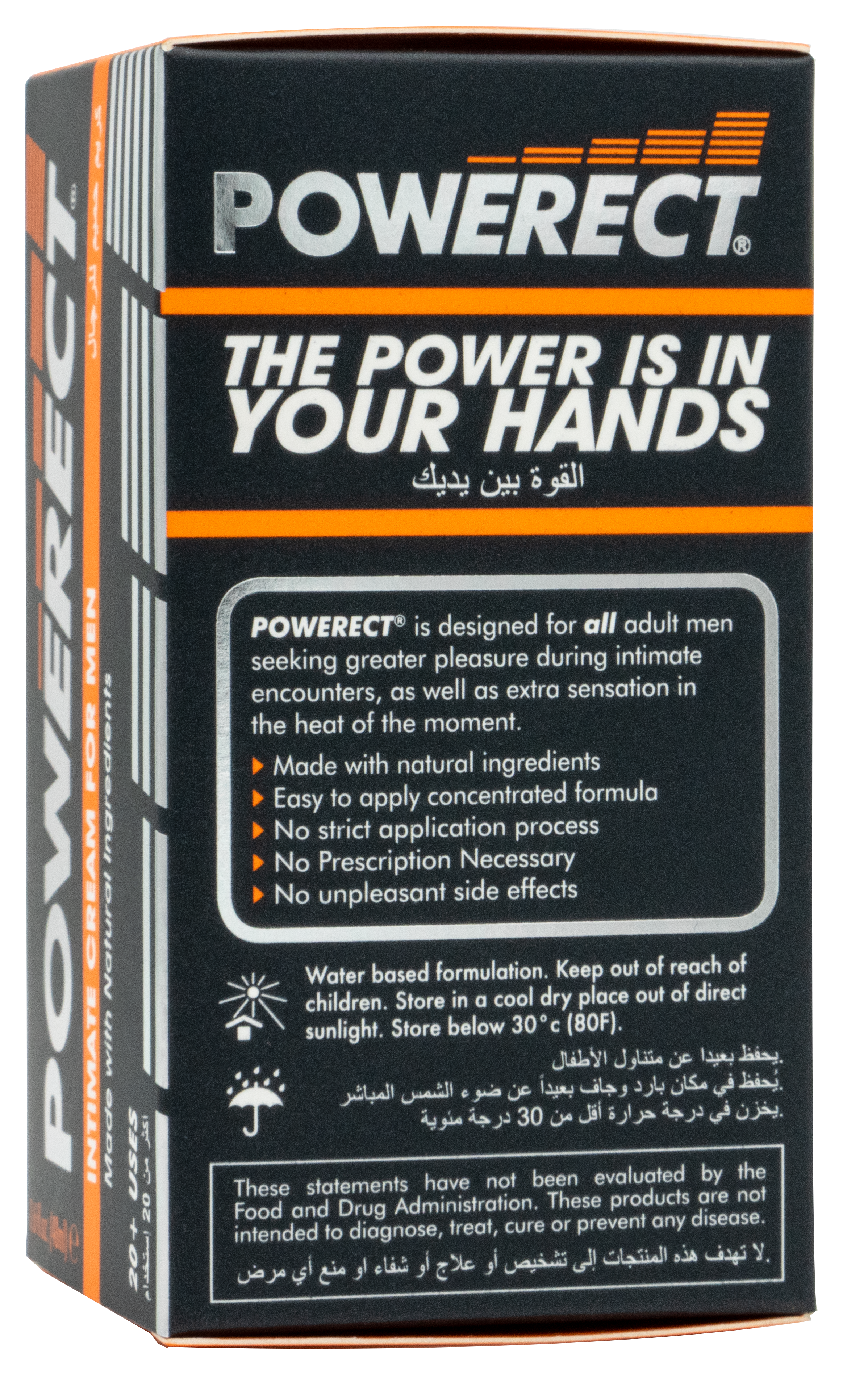 Powerect Cream 48ml Pump