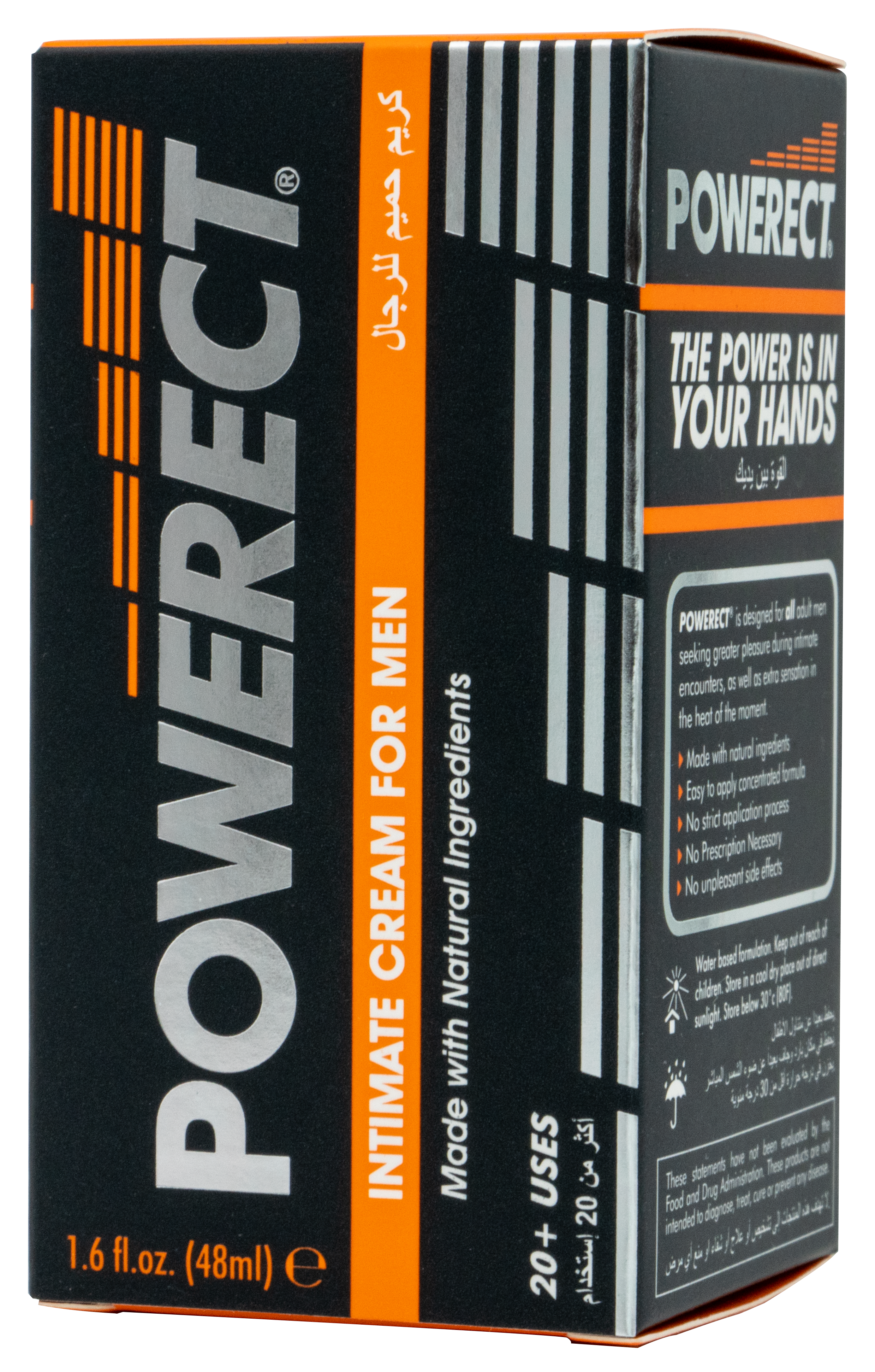 Powerect Cream 48ml Pump